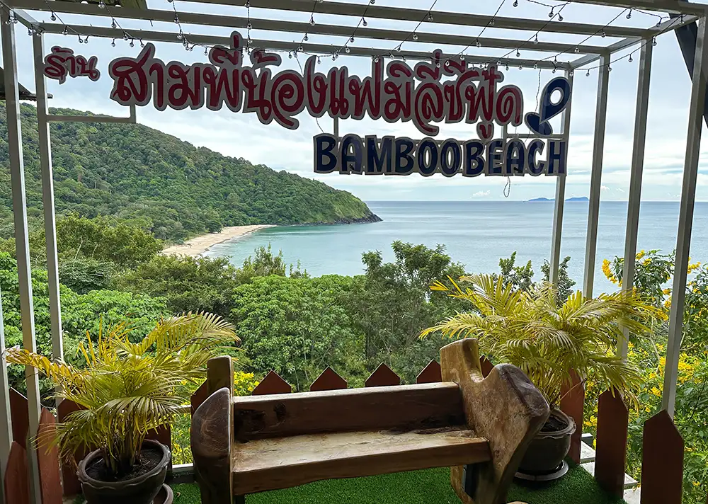 Sampinong Family Seafood Restaurant