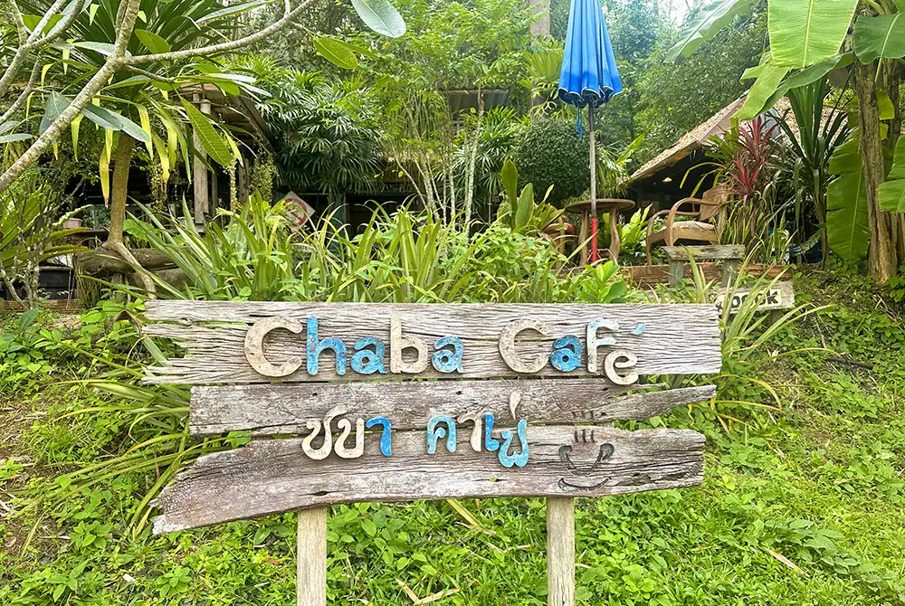 Koh Yao Noi