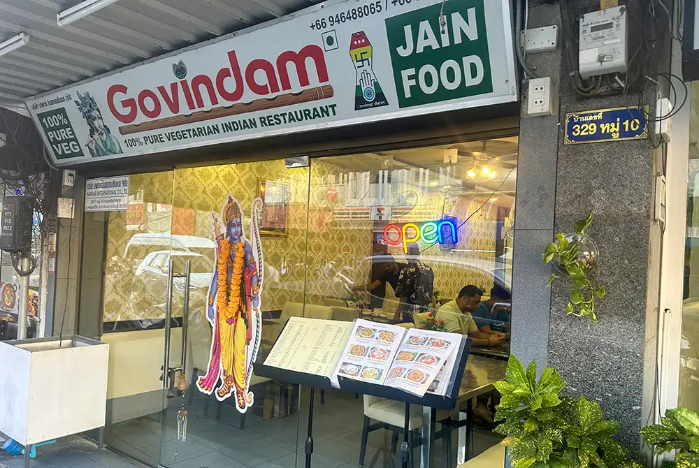 Indian Food